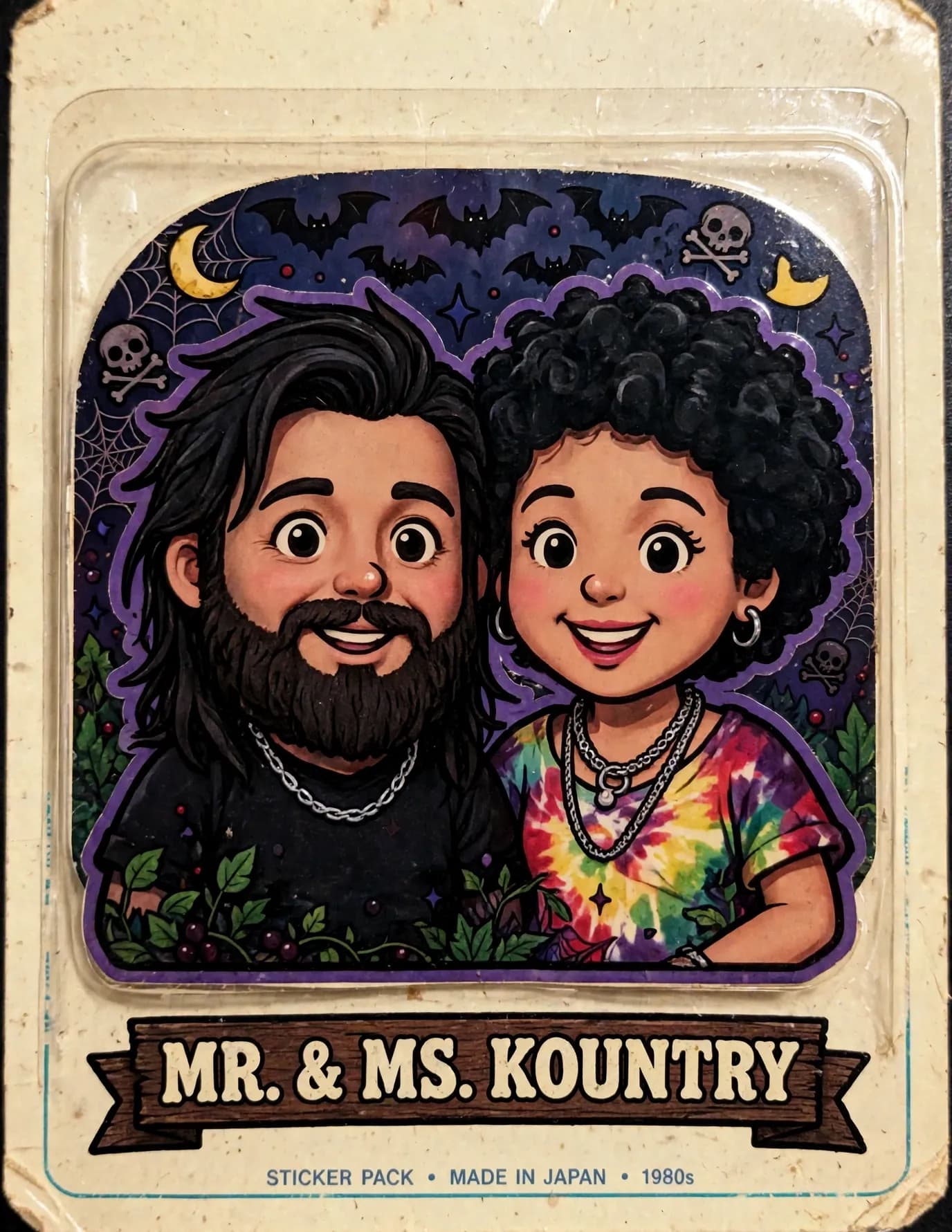 Kountryjames image