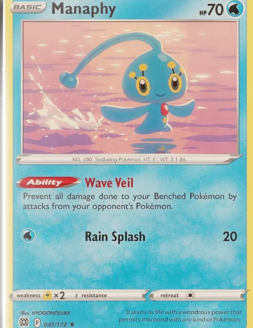 Maxwell007 image