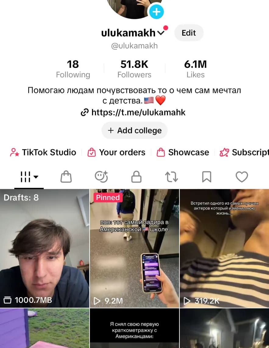 competitor aQY9E