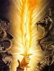 Souljahovah  image
