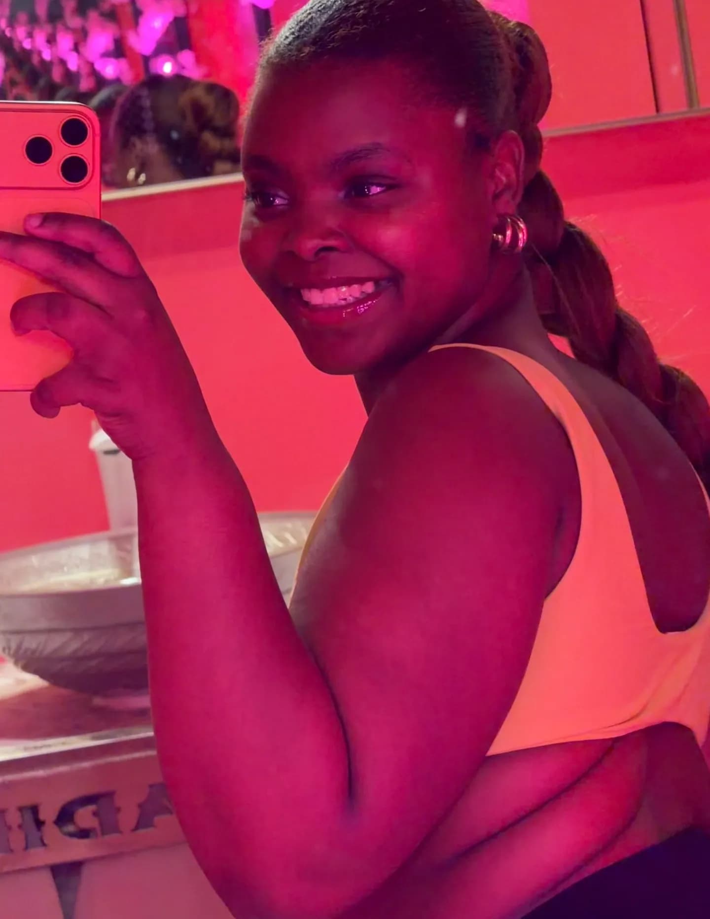 IReoina image